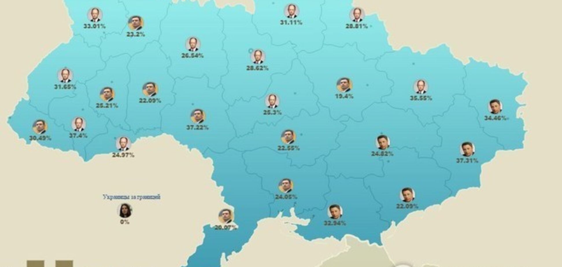Интерактивная карта по результатам выборов в Верховную Раду