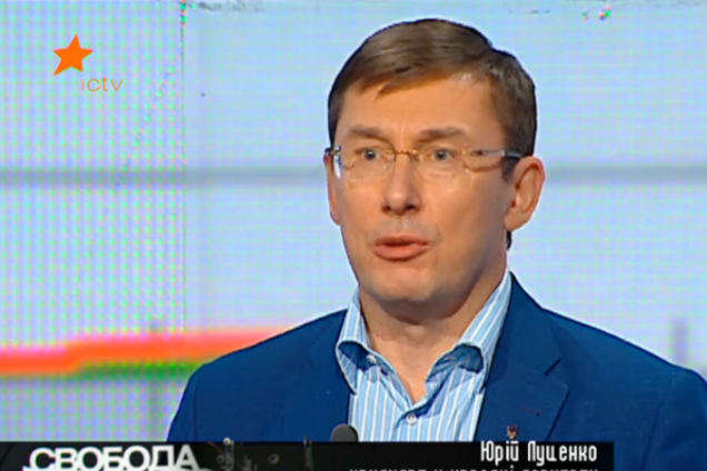 Луценко назвал виновных в донецком взрыве: обезьяны с гранатой добрались до чеки