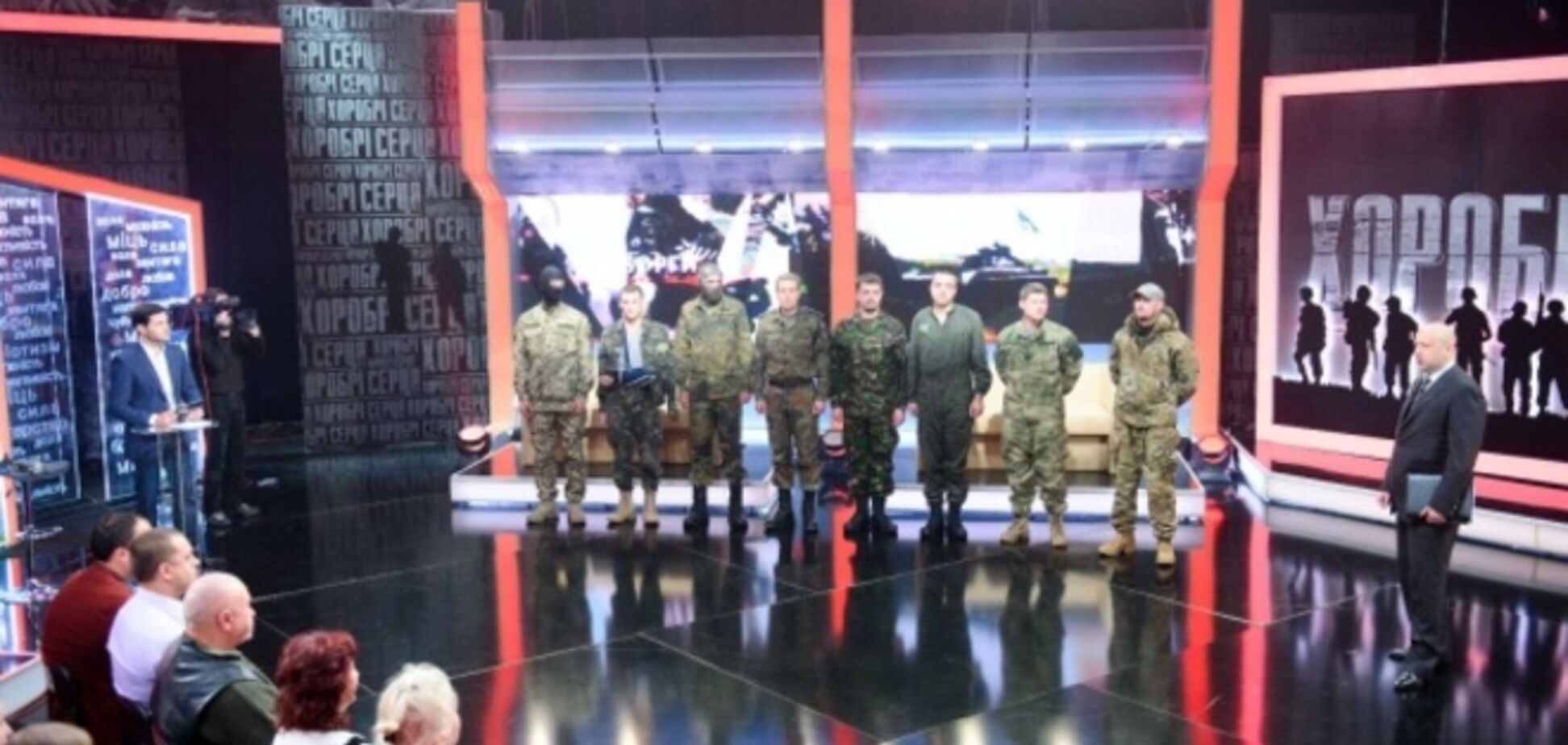 'Киборги' из донецкого аэропорта получили именное оружие