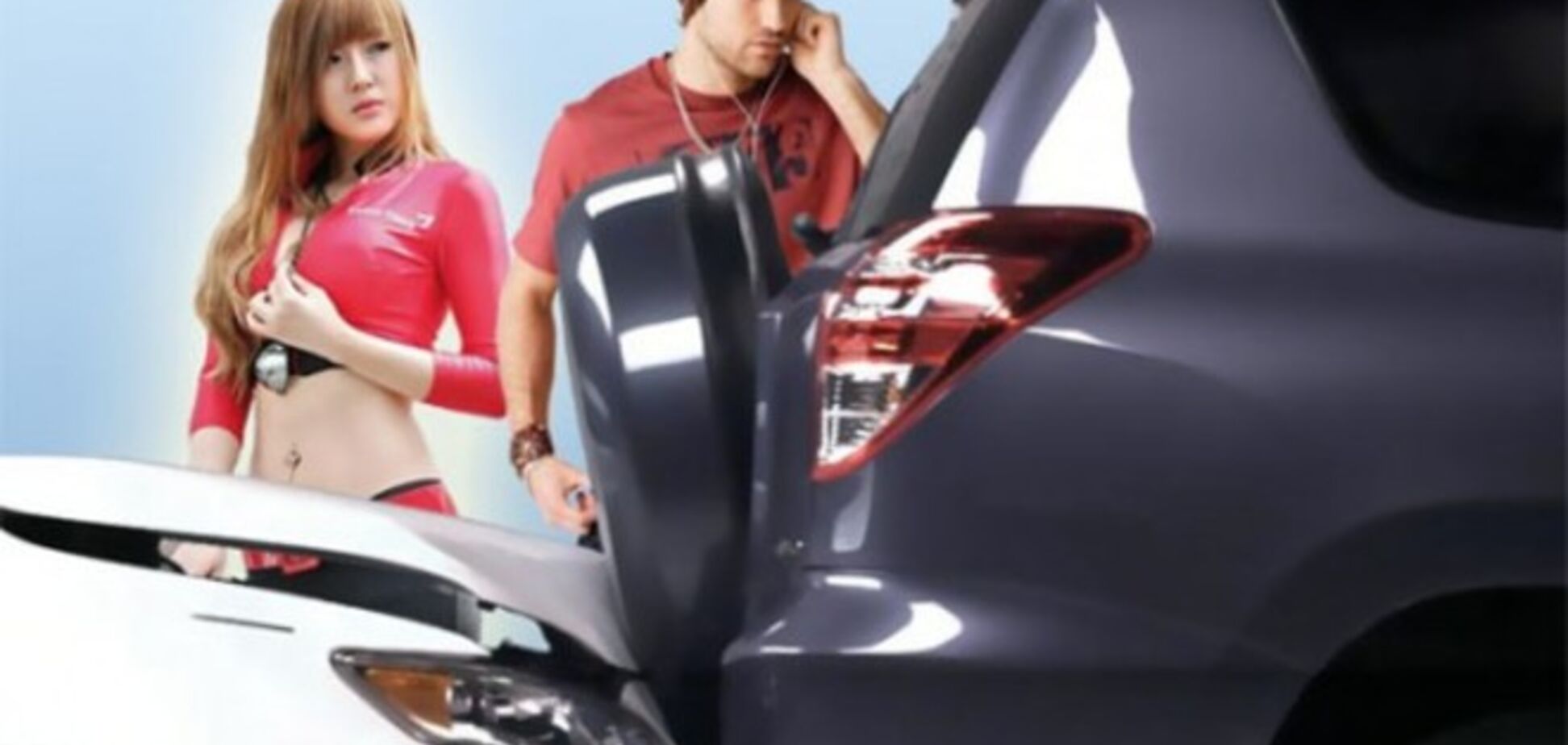 Что делать водителю в случае автоподставы