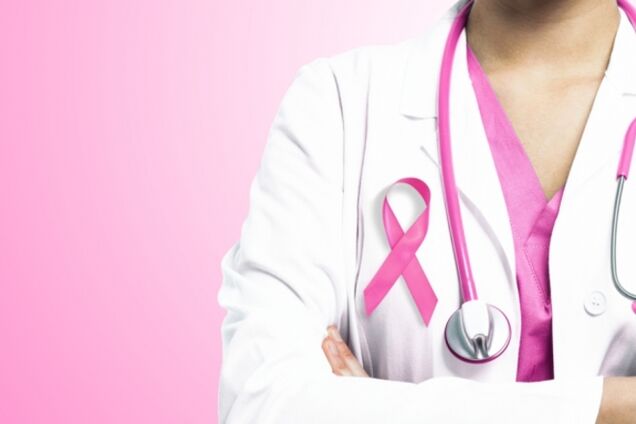 8 признаков начальной стадии рака груди
