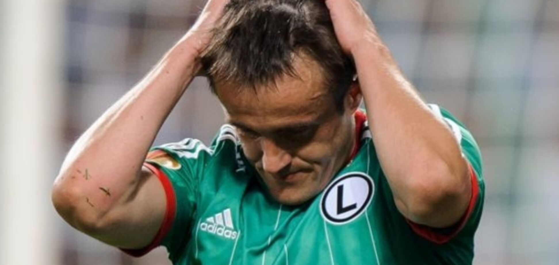 Соперник 'Металлиста' по Лиге Европы потерял двух лидеров