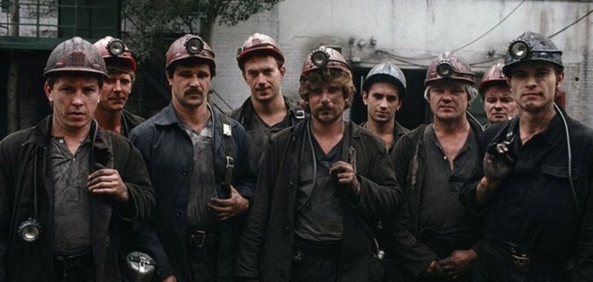 Рабочие Донецка планируют стачку и митинг под ОГА с требованием выплаты зарплат - СМИ