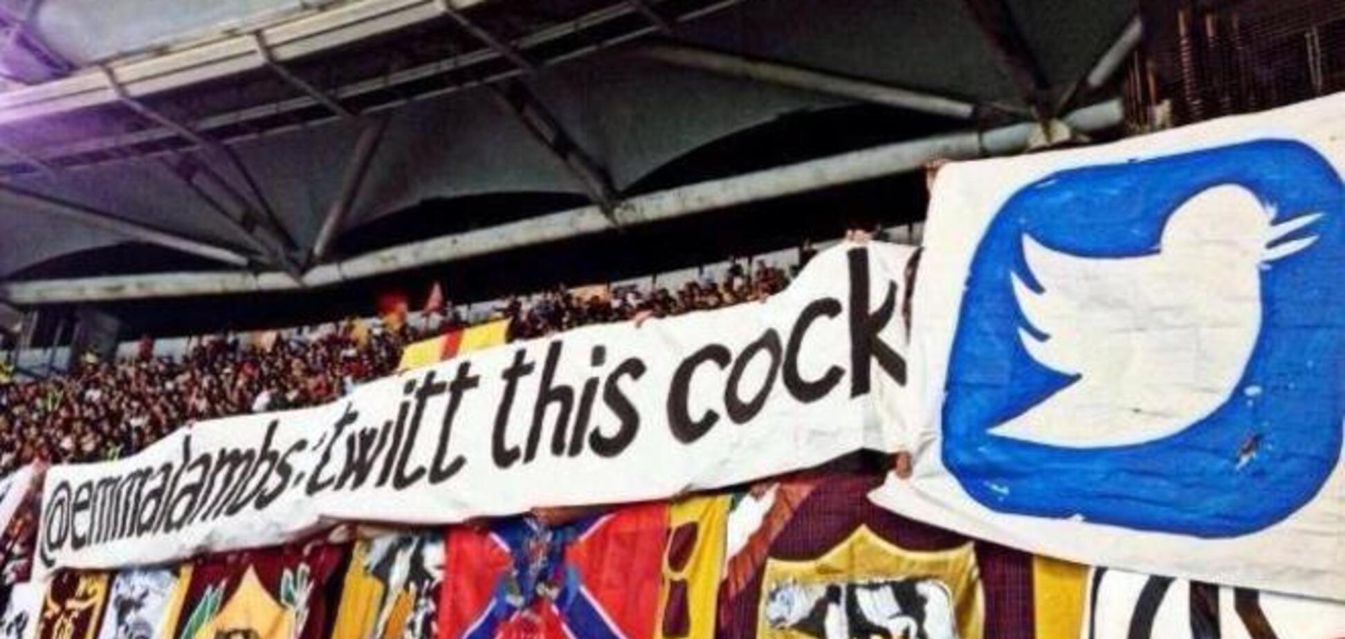 Итальянские фанаты предали Украину и поддержали террористов 'Новороссии'