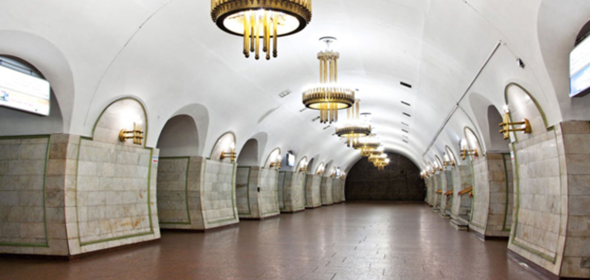В Киеве за день 'минировали' две станции метро
