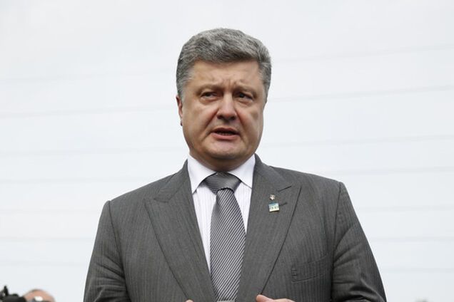 Наши пограничники защищают восточную границу всей Европы - Порошенко