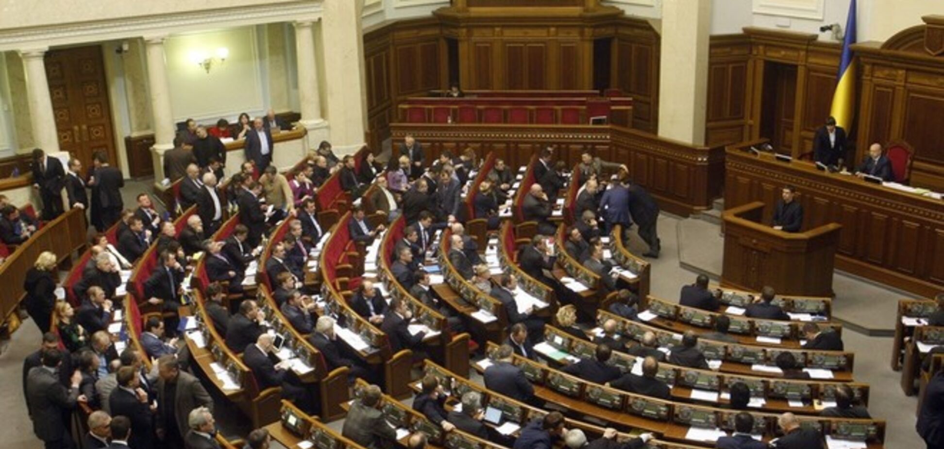 ВР збільшила витрати держбюджету на соцзахист і протезування учасників АТО