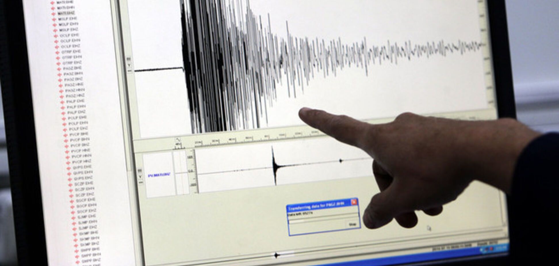 В России произошло землетрясение