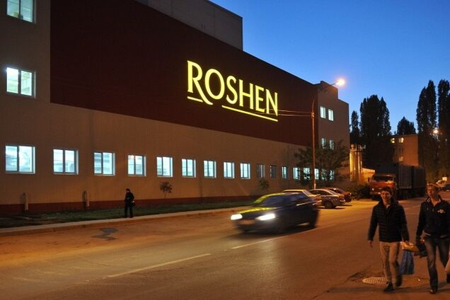 Начала работать фабрика Roshen в Липецке