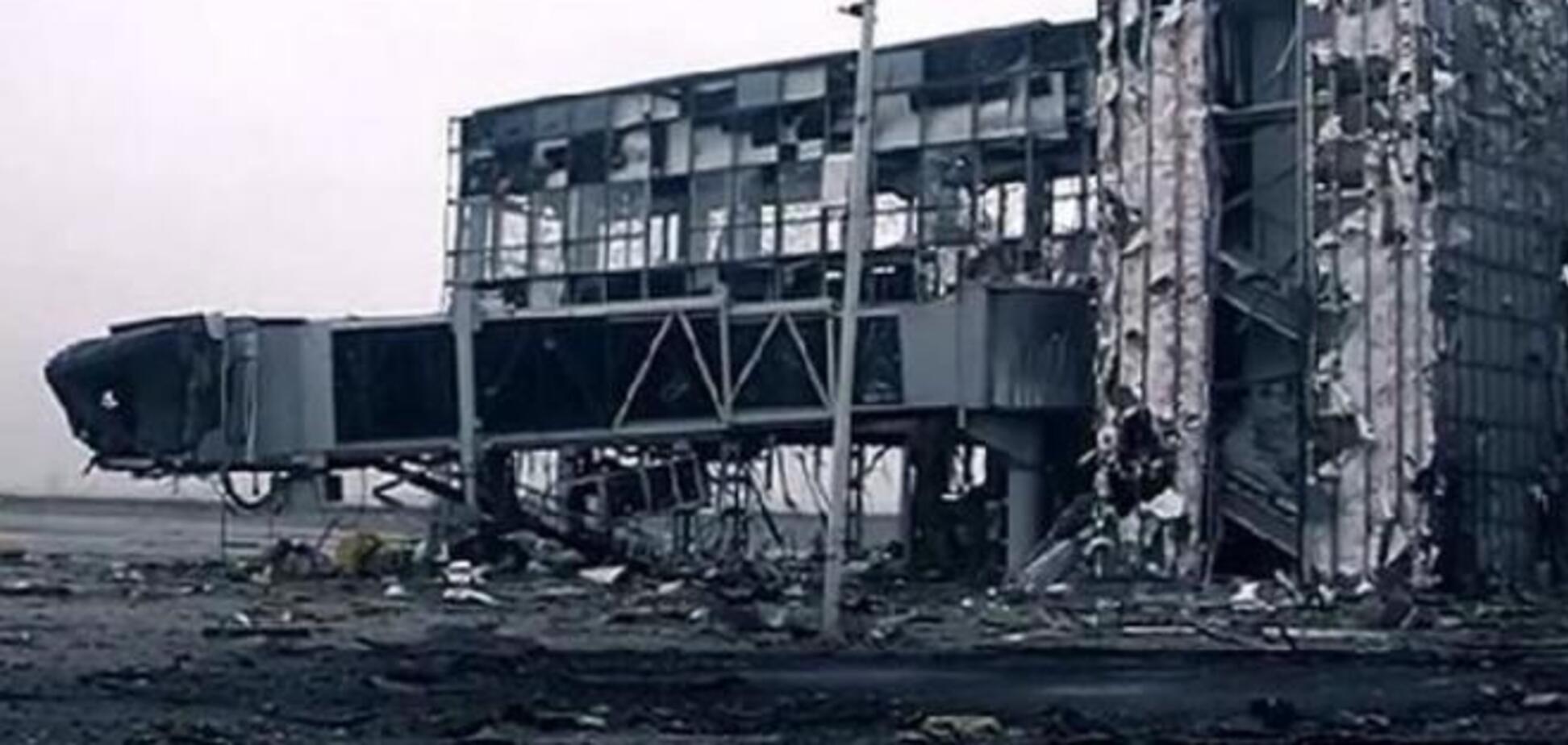 Начало оказалось концом