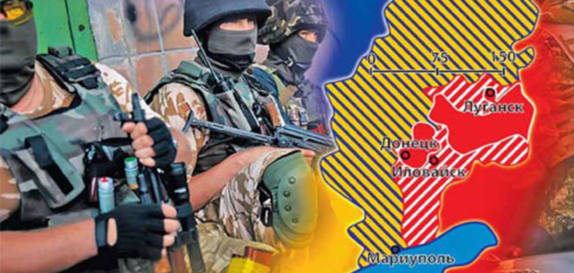 Проект 'Новороссия' провалился, но Кремль может еще что-то придумать - военный эксперт