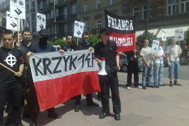 Пограничники задержали польских националистов, ехавших воевать за террористов