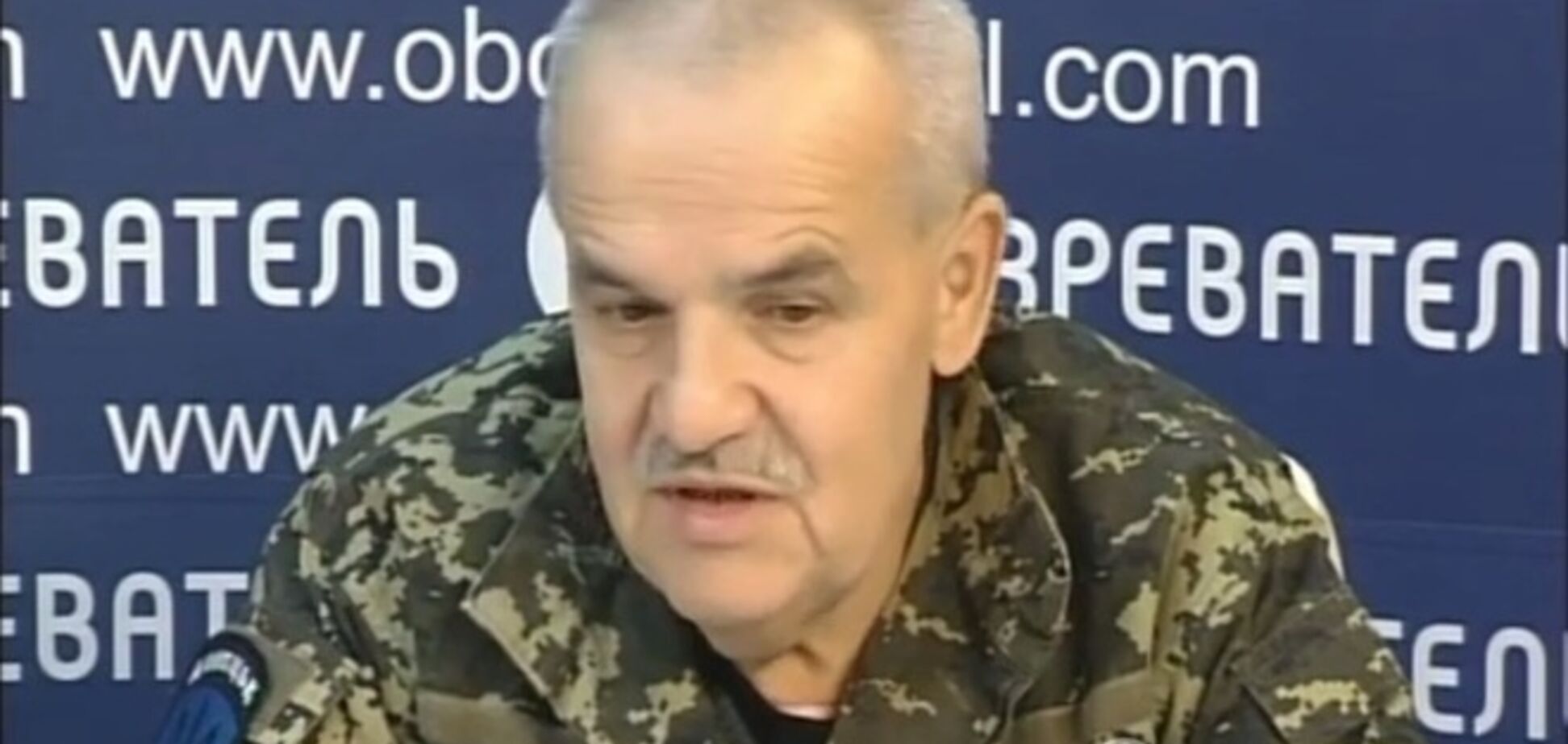Сохранить Донбасс за Украиной было очень просто – подполковник МВД