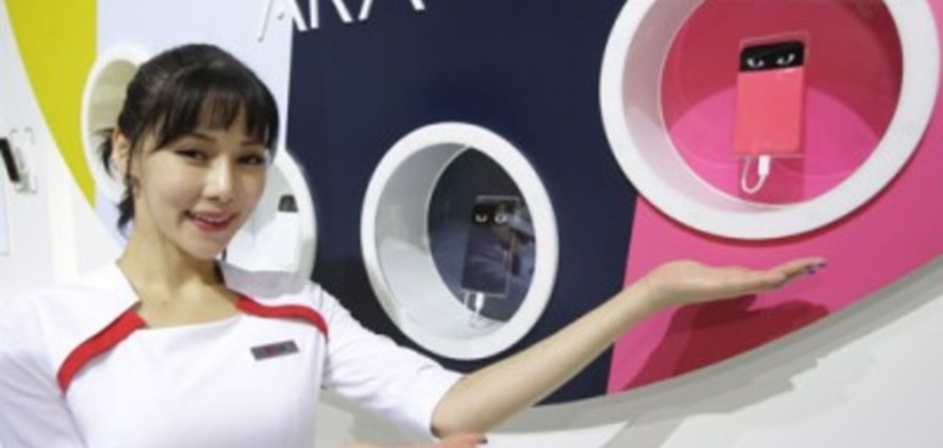 Представлен 'глазастый' смартфон с 'живыми эмоциями'