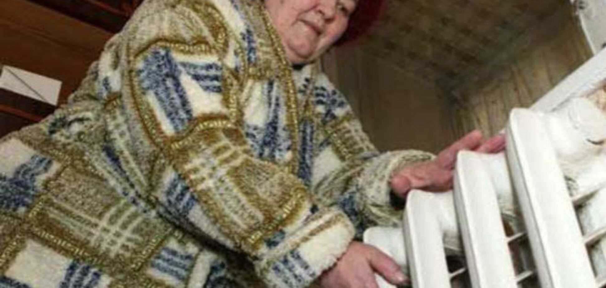 Отопление жилых домов в Киеве начнется с 22 октября