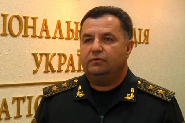 Полторак назвал взрыв в Донецке провокацией террористов и пригрозил ответным огнем