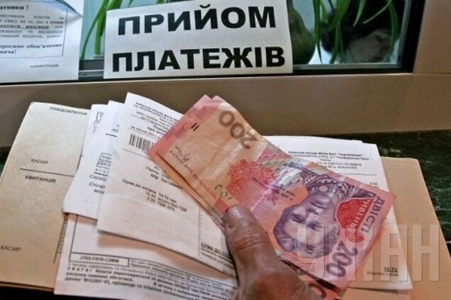Украинцы получили платежки без учета субсидий: сколько нужно платить