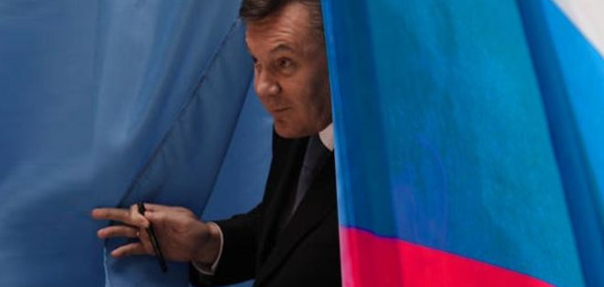Чиновники-втікачі Януковича в Росії масово скуповують житло і влаштовуються на роботу