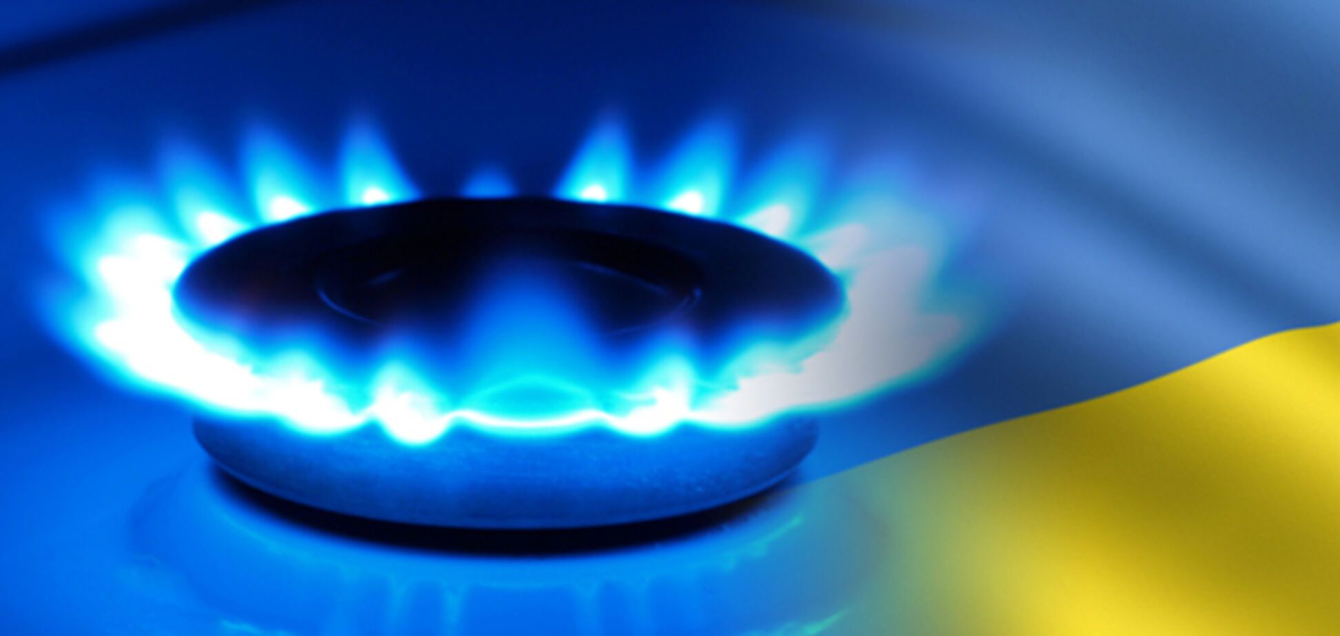 В Брюсселе начались переговоры по газу