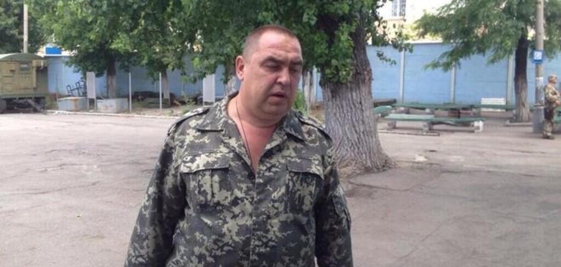 Главарь 'ЛНР' запретил все виды банковской деятельности на оккупированной Луганщине