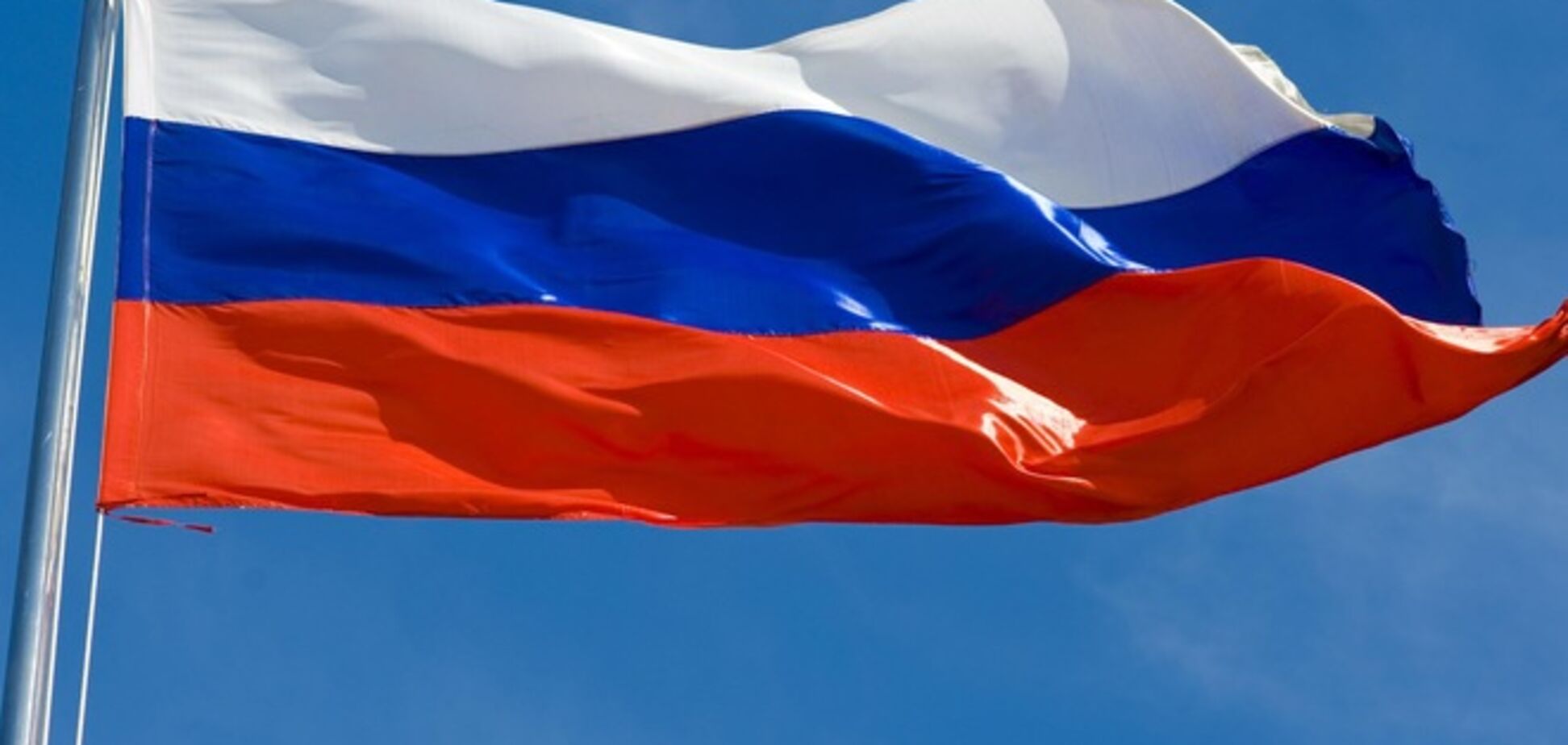 Госдума может запретить государственный флаг России