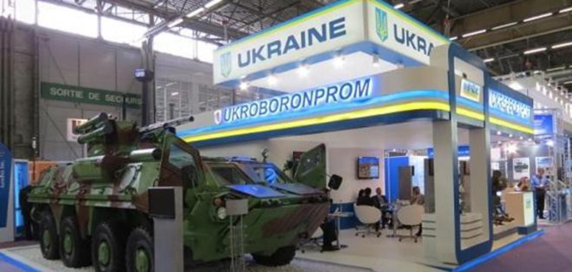 'Укроборонпром' переходить на стандарти НАТО