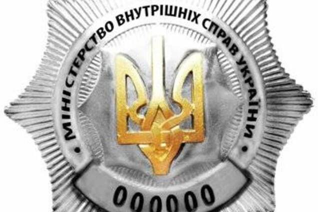 Уряд затвердив концепцію реформування МВС