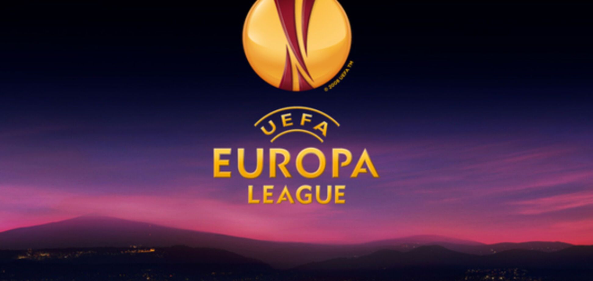 Где сегодня смотреть матчи 'Динамо' и 'Днепра' в Лиге Европы