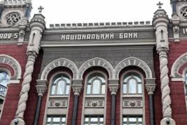 Нацбанк рассказал, за счет чего удерживает курс доллара