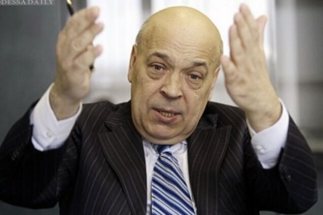 Москаль предложил дать особый статус 150 населенным пунктам Луганщины