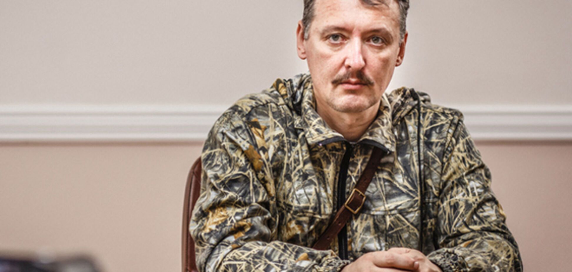 Гиркин готовит переворот в 'ДНР'