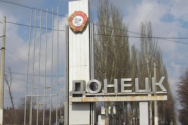 В оккупированном Донецке школьный обед обходится в 20 гривен