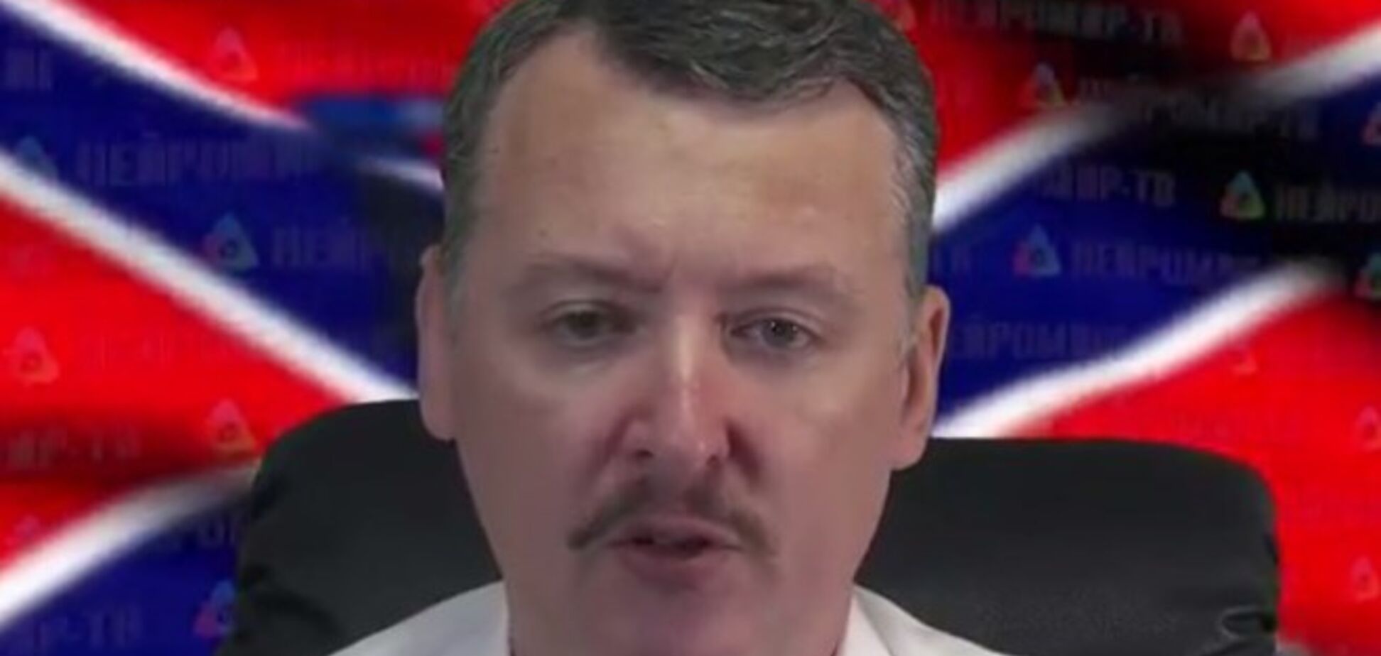 Стрєлков вирішив повернутися на Донбас і попросився в банду Мозгового: запиши мене хоч рядовим