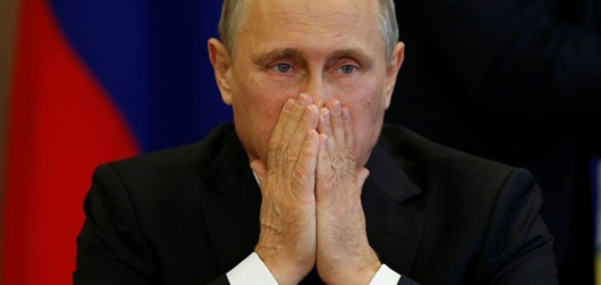 В российском обществе растут сомнения в устойчивости финансовой системы РФ