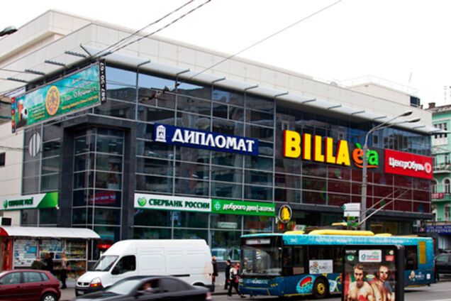 В киевском торговом центре произошел пожар