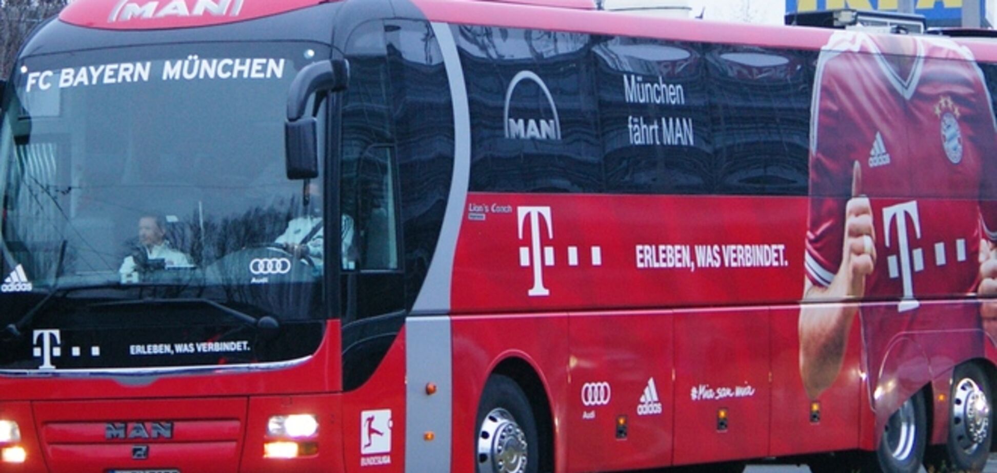 'Бавария' пожертвовала Ватикану миллион евро