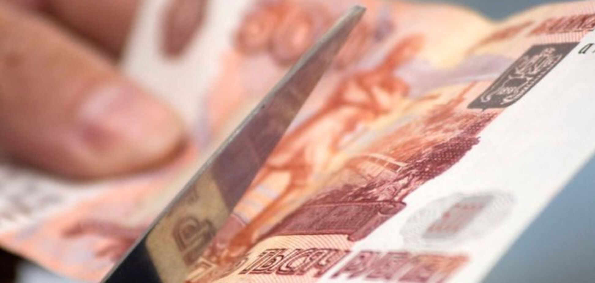 Центробанк РФ за час потратил $1 млрд на спасение неумолимо идущего ко дну рубля