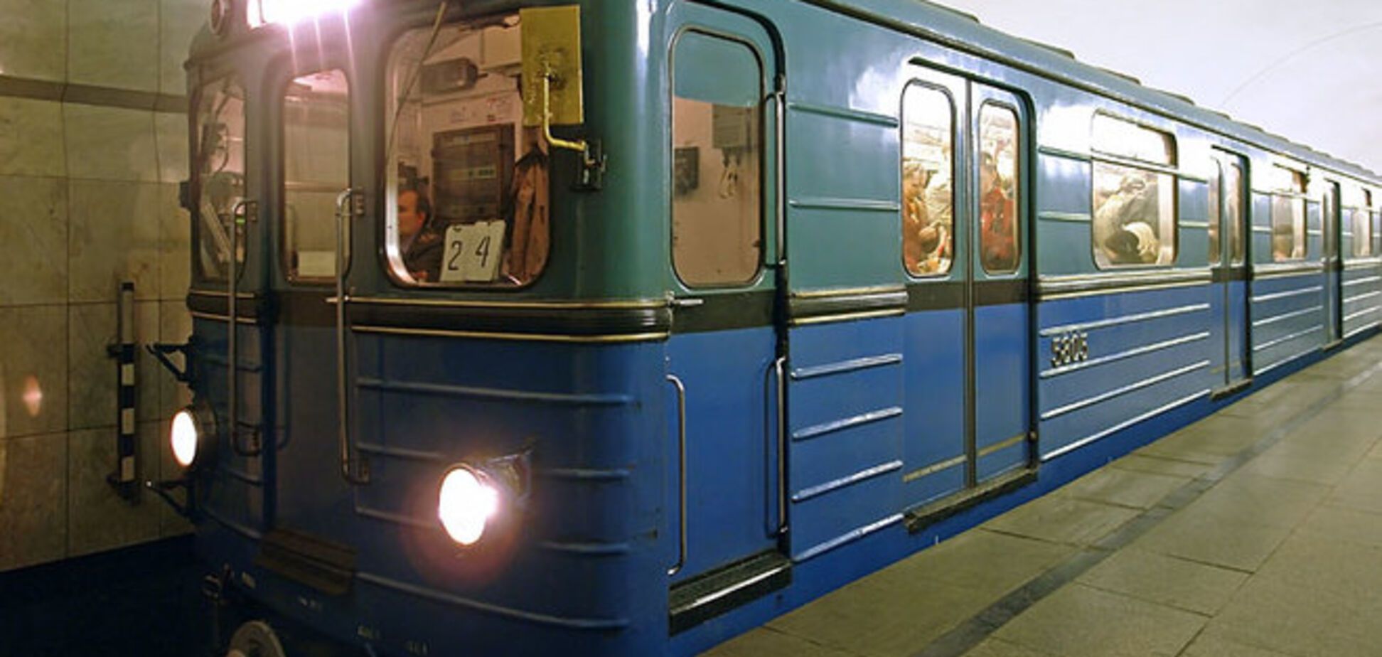 В Киеве 'заминировали' три станции метро