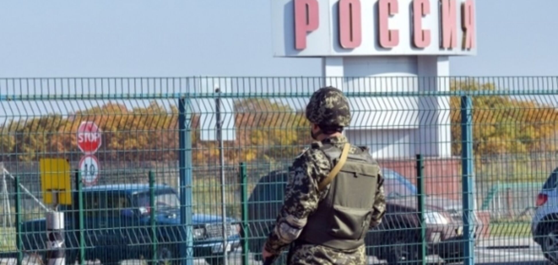 Террористы заставили Луганский электромашиностроительный завод переехать в Ростовскую область