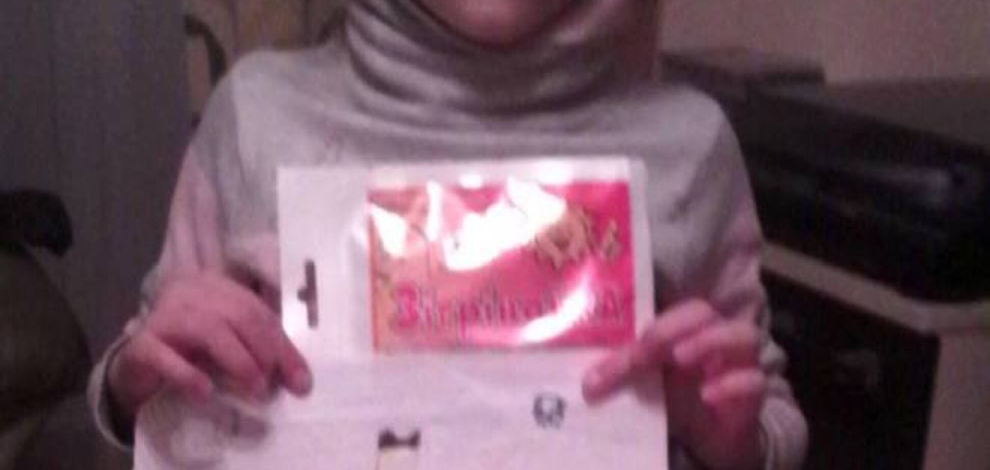 7-летняя девочка растрогала волонтеров своей помощью бойцам АТО