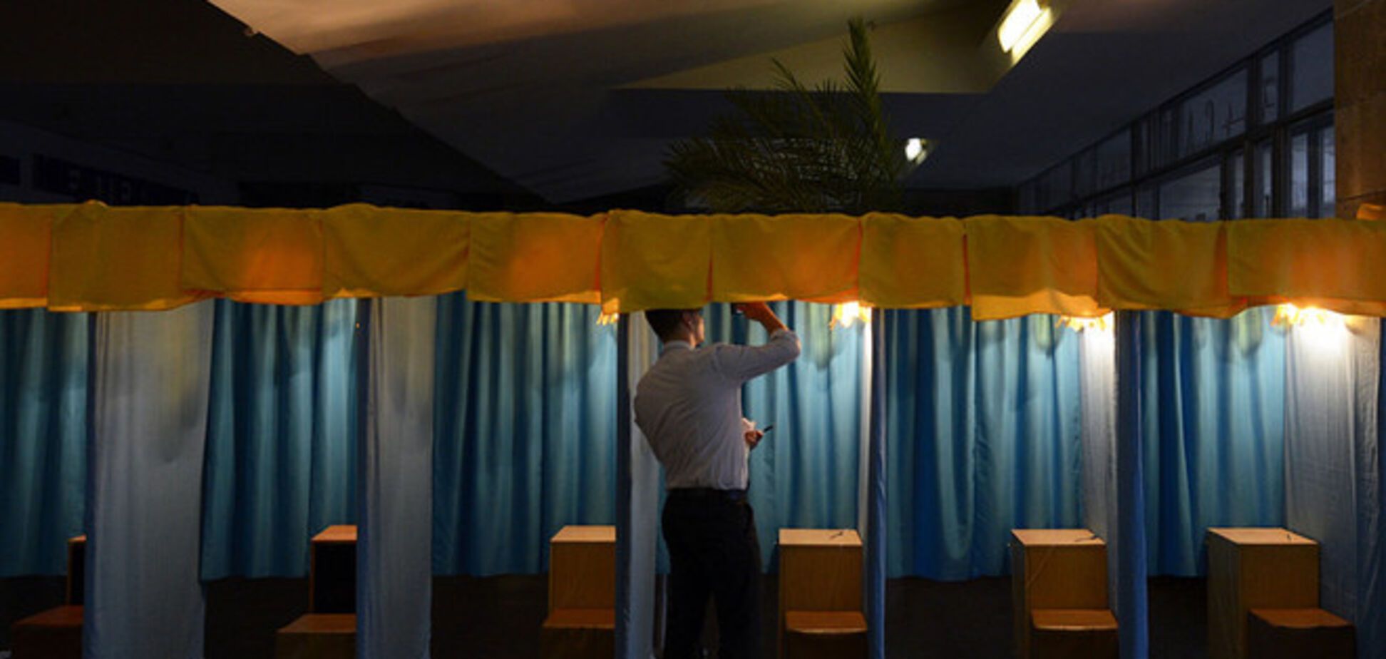 Парламентские выборы в Украине: все новости в одной онлайн-трансляции