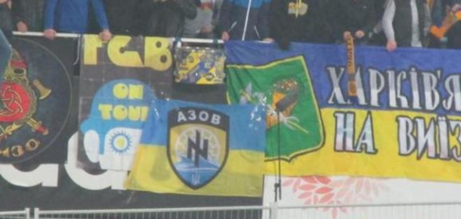 Стало известно, за что УЕФА может наказать 'Металлист': фото баннеров