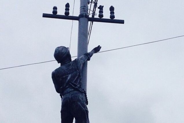 Электромонтер подорвался на мине на Донбассе