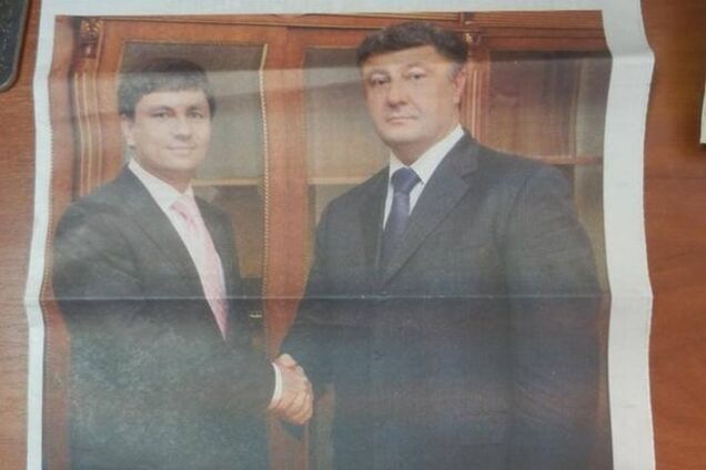 Террорист Безлер работал в штабе у будущего народного депутата от Порошенко