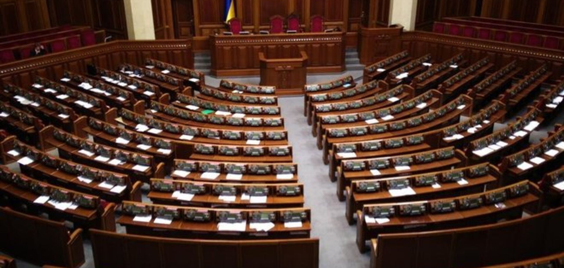 'Голос України' оприлюднив списки нардепів, що не голосували 20 жовтня