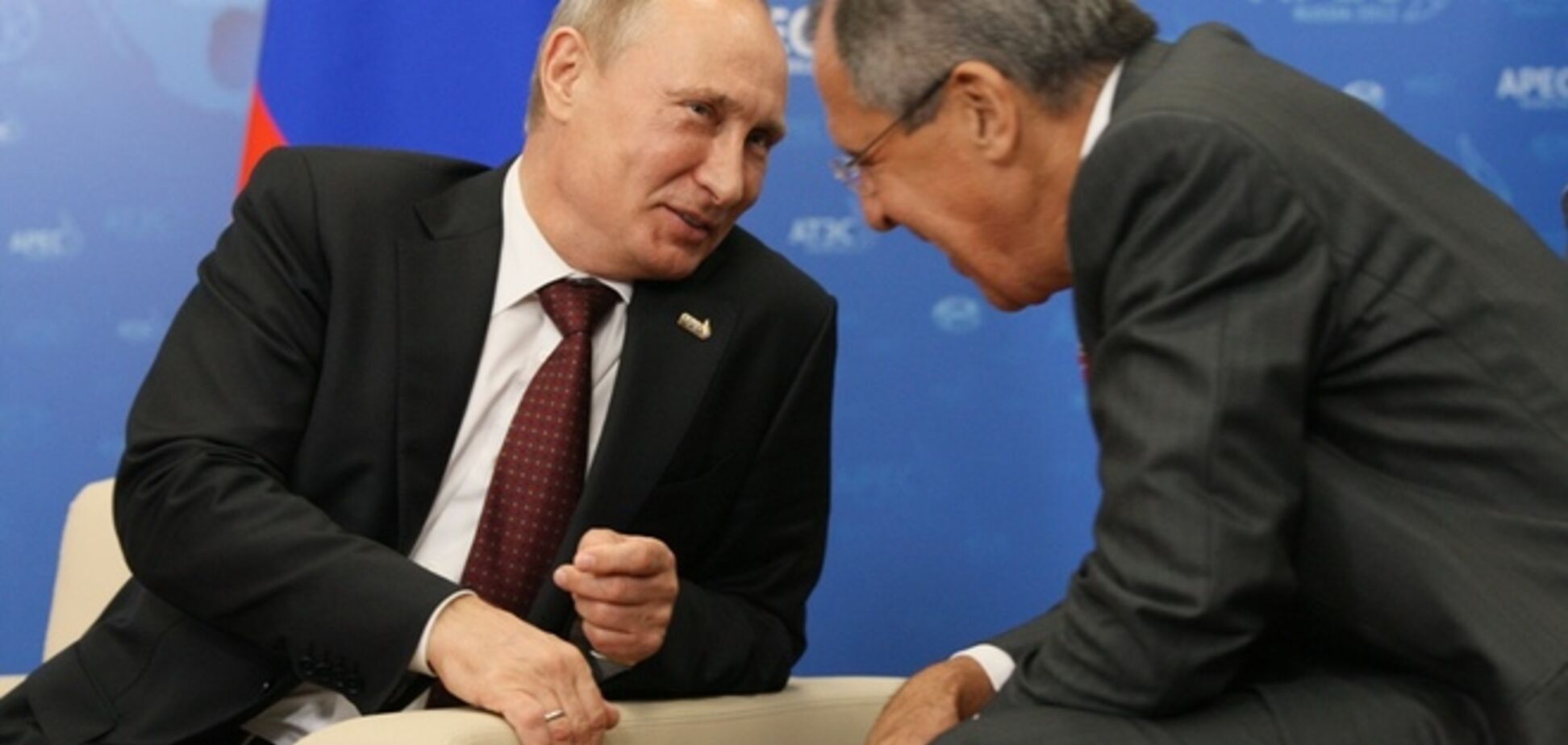 Лавровский плевок