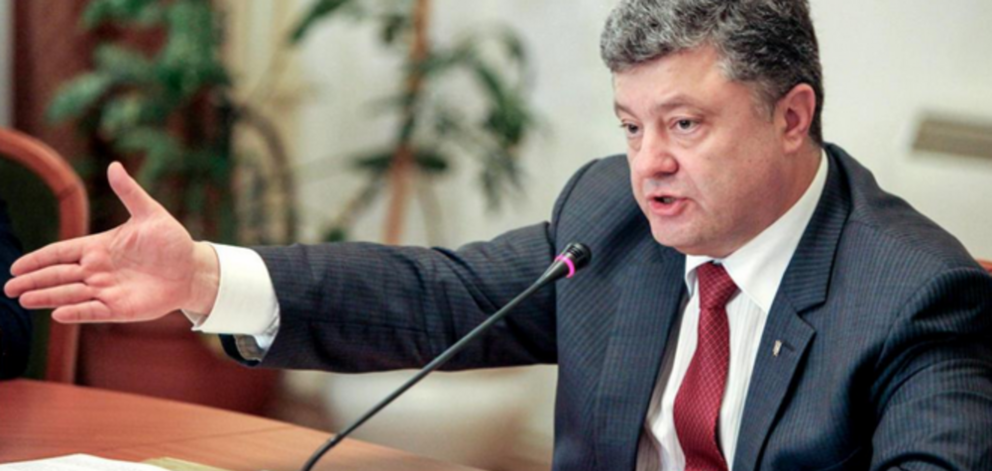 Порошенко ответил на заявления о планах России оккупировать Одессу и Мариуполь