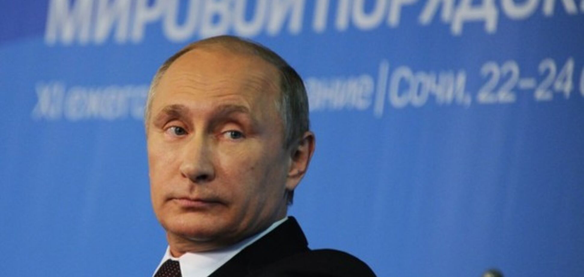Российские СМИ оценили новую 'доктрину Путина' и назвали его последнюю надежду