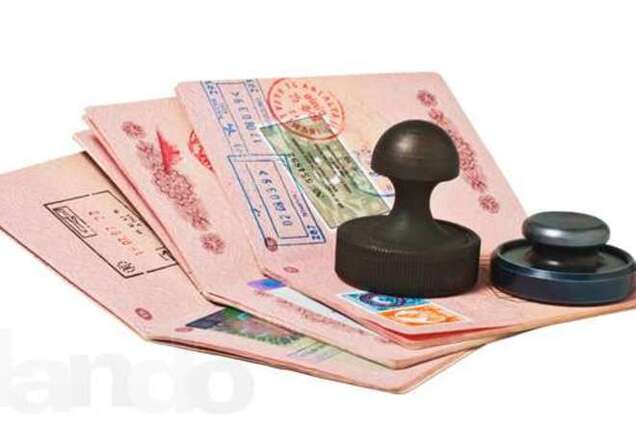 Крымчанам с российским паспортом за шенгенской визой придется ехать в Украину