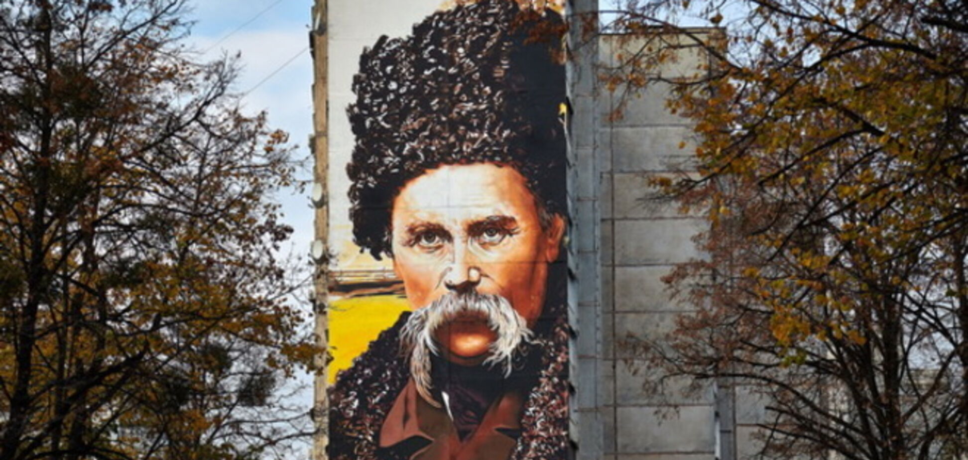 В Харькове нарисовали самый большой портрет Шевченко
